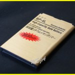 DHL-Free-shipping-40pieces-lot-3030mAh-High-Capacity-Replacement-BP-4L-Gold-Battery-For-Nokia-E61I